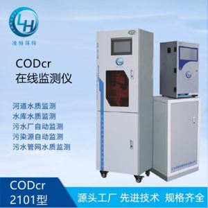 爱游戏体育娱乐:2024-04-01