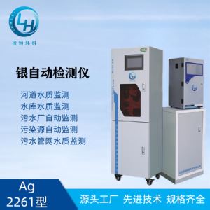 爱游戏体育娱乐:宁德时代新专利：便携式电池检测仪引领电池检测新时代