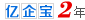 爱游戏体育娱乐